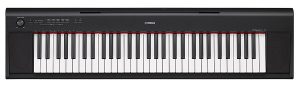 Yamaha NP12B