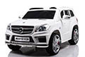 Mondial Toys Mercedes GL63 AMG-mini