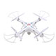 Syma-X5SW-mini