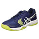 ASICS-Gel-Dedicate-5-mini