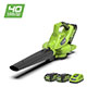 GreenWorks-24227UC-mini