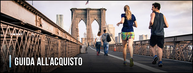 guida-all-acquisto-fasce-lombari