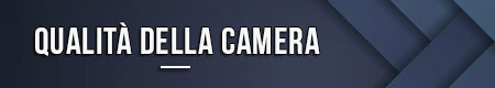 qualita-della-camera