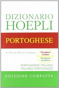 Hoepli Edizione Compatta