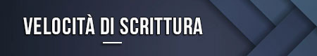 Velocità di scrittura