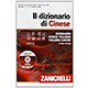 Zanichelli Il dizionario di cinese mini