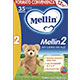 Mellin 2 mini