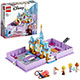 LEGO 43175 mini