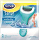 Scholl Velvet Smooth Wet&Dry mini