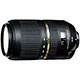 Tamron 70-300 mm F/4-5.6 mini
