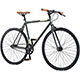 BIKESTAR Single Speed mini