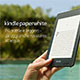 Amazon Kindle Paperwhite mini