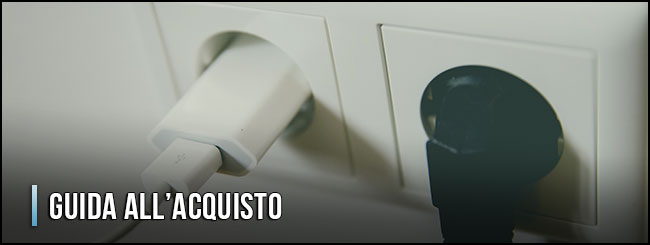 11100-trasformatore-da-220v-a-12v-guida-all-acquisto