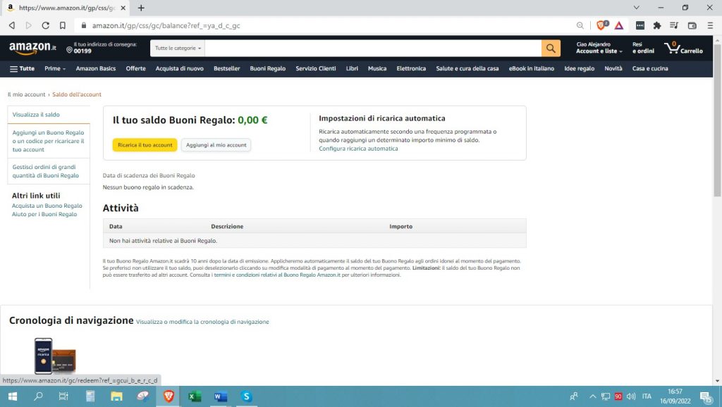 inserite-il-codice-del-buono