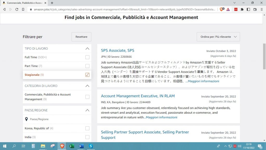 utilizzate-il-menu-a-tendina