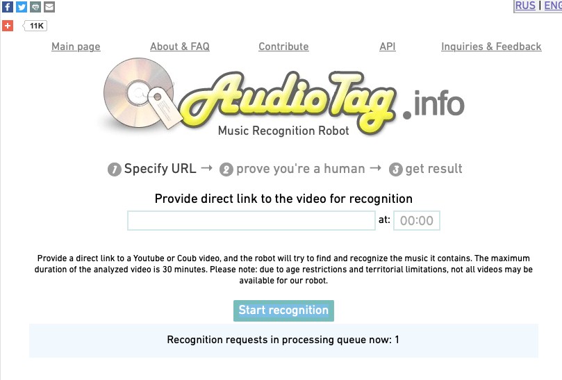 click-su-Start-Recognition